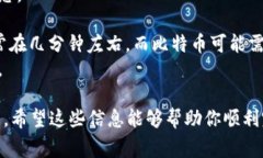 要将Tokenim（如加密货币或
