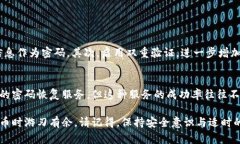比特派（Bitpie）是一款流