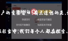   如何在Tokenim钱包中购买