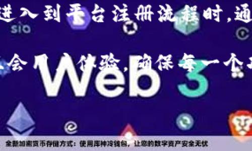 Tokenim 是一个专注于区块链和加密货币领域的平台，提供多种服务和工具，包括资产管理、交易和市场分析等。关于其网页版的问题，Tokenim 目前的确提供了网页版，用户可以通过浏览器访问以获取其提供的所有功能。

如果你是新用户，建议首先访问 Tokenim 的官方网站，查看他们的服务、功能和最新的更新。当你进入到平台注册流程时，通常需要填写一些基本信息，比如邮箱、密码等，以便创建账号。

在网页版上，你可以轻松地进行资产管理，查看市场动态，参与交易等。界面设计通常比较友好，而且会用户体验，确保每一个功能都能简单易用。

如果还有其他关于 Tokenim 的具体问题或更深层次的需求，请随时提问！