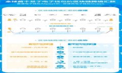 如果您在使用 Tokenim 平台