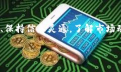关于“tokenim钱包里的空投