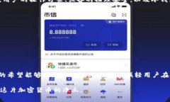 在处理冷钱包转账时，可