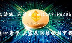 解决Tokenim钱包下载问题的