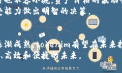 关于“tokenim会被定位吗”