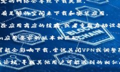 很抱歉，你遇到了下载T
