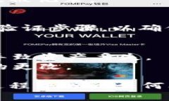 设置TokenIM的地址通常涉及