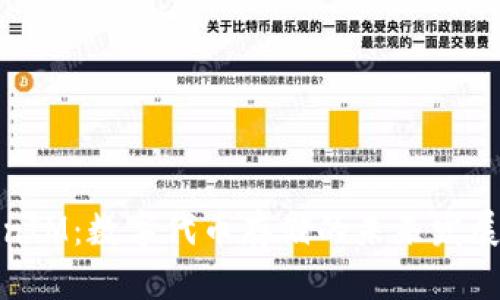 TokenIM：数字代币存储的未来发展趋势