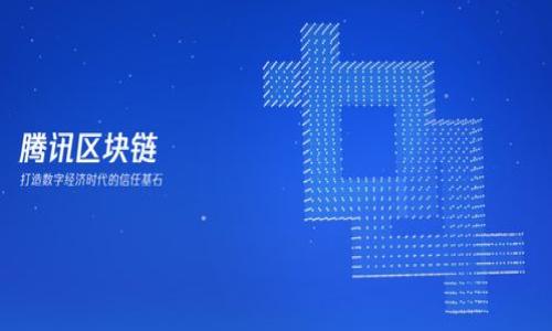 ERC20钱包是指支持ERC20标准的以太坊钱包。ERC20是以太坊区块链上一种智能合约标准，用于创建和发行代币。任何符合ERC20标准的代币都可以使用ERC20钱包进行存储和交易。ERC20钱包可以是软件应用程序、硬件设备或网页版服务，允许用户存储以太币（ETH）和基于ERC20标准的代币。

### ERC20钱包的主要特点：

1. **兼容性**：大多数ERC20钱包支持多种ERC20代币，使得用户可以在一个地方管理多种加密资产。
   
2. **安全性**：许多钱包提供了多重签名、私钥管理、助记词等安全功能。

3. **易用性**：大部分ERC20钱包都有用户友好的界面，适合各类用户使用。

4. **访问性**：通过手机或电脑等多种设备均可访问，方便用户随时随地管理其数字资产。

### 使用ERC20钱包的注意事项：

- **私钥保护**：确保私钥安全，切勿与他人分享。
- **备份助记词**：在设置钱包时，通常会生成助记词，注意妥善保管，以防丢失。
- **确认交易信息**：在进行交易时，务必核对交易的地址和金额，确保无误。

如果你想进一步了解如何选择ERC20钱包或其具体的使用方法，欢迎提出问题！