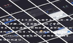 在Tokenim平台上，OKB（OK 