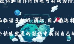 关于“币安交易平台是否