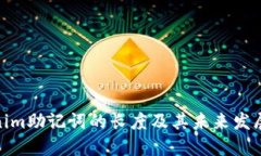 Tokenim助记词的长度及其未
