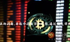 思考一个符合用户搜索需