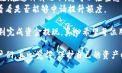 要将Tokenim（或任何其他加