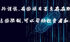 Tokenim（代币化）作为一种