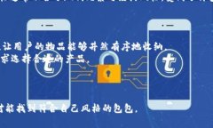 BK是一家创立于中国的时尚