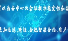    Tokenim提现教程：2024年去