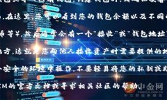 要获取TokenIM（一个通常用