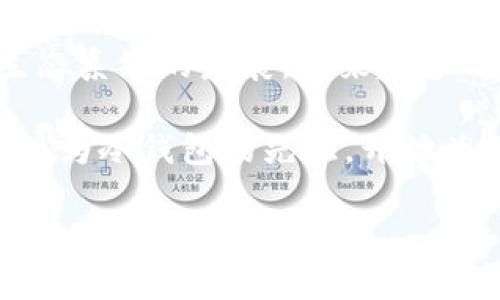 冷钱包（Cold Wallet）是一种加密货币存储方式，它与热钱包（Hot Wallet）相对，提供了更高的安全性。冷钱包的出现有着悠久的历史，最早可以追溯到比特币的诞生初期。由于冷钱包能够有效防止黑客攻击，所以在比特币和其他加密货币逐渐流行后，冷钱包的需求不断上升。

冷钱包的概念最早是在比特币白皮书中暗示的，虽然白皮书并没有明确提到冷钱包这一术语。比特币于2009年1月问世，随着其生态系统的发展，越来越多的投资者和用户开始意识到需要一种更安全的方式来存储他们的数字资产。因此，冷钱包的使用逐渐开始被广泛讨论和应用。

具体来说，2011年左右，随着比特币的普及，一些第三方公司推出了硬件钱包，例如Trezor和Ledger等产品，这些硬件钱包可以被视为冷钱包的先驱，开始为用户提供更加安全的存储解决方案。因此，冷钱包的实际定义和使用可以认为是在2011年至2013年间得到了更多的规范和普及。

如果您有兴趣了解更多有关冷钱包的演变、种类及其安全性的问题，请随时提问！