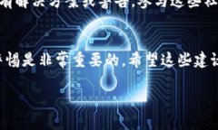 听起来你遇到了关于Toke