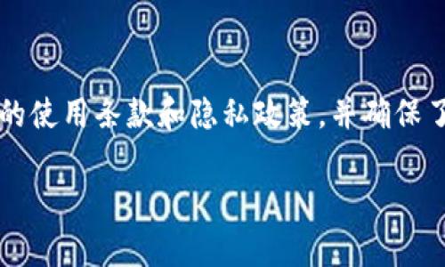 Tokenim 是一个加密货币平台，通常提供多种服务，包括数字资产的交易、借贷、投资等。如果你想了解 Tokenim 是否允许直接购买加密货币，通常需要查看该平台的功能和支持的交易方式。

大多数加密货币平台允许用户直接用法定货币（如美元、欧元等）购买加密货币。用户一般需要创建一个账户，然后可以通过信用卡、借记卡或银行转账来进行购买。具体步骤可能包括：

1. **注册账户**：填写个人信息并完成验证。
2. **存入法定货币**：通过提供的支付方式存入资金。
3. **选择购买的加密货币**：浏览平台上可用的加密货币，选择你想购买的资产。
4. **确认交易**：查看交易详情后确认购买。

在使用 Tokenim 或任何其他加密货币交易平台之前，强烈建议你先仔细阅读平台的使用条款和隐私政策，并确保了解其费用结构和安全措施。尤其是在购买和交易加密货币时，一定要注意市场风险。

如果你还有其他具体问题或者需要了解更多信息，请告诉我！