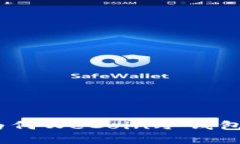 未来冷钱包的发展趋势：