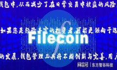   Tokenim：如何创建多个钱