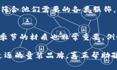 Tokenim 是一个专注于儿童服