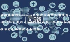 关于Tokenim支持的币种，具