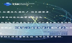 在Tokenim找到FIL地址的步骤