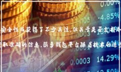 截至我最后更新的信息，