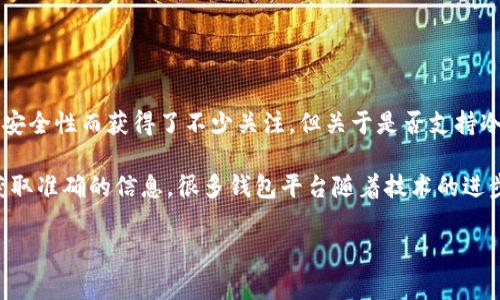 截至我最后更新的信息，