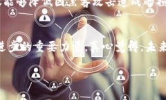   币安DEX交易所Tokenim的未