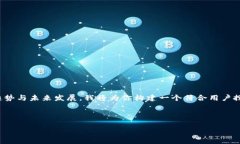 很感谢你对“tokenim互相转