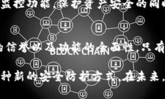 观察钱包（Watch Wallet）是