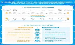   数字货币交易的未来：区