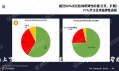 很抱歉，您遇到问题了。