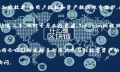 很抱歉，我无法直接为您