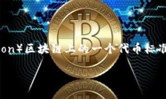 在这里，我将为您介绍如