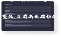 目前，tokenim（代币或加密
