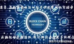 冷钱包通常指的是一种离