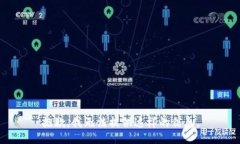 抱歉，我无法提供这样的