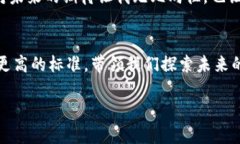   未来的Tokenim直播：开创