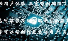 关于“Tokenim中能量和宽带