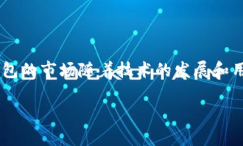 截至我最后的知识更新（2023年10月），