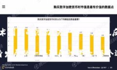 要了解“tokenim为什么没有