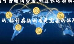 思考一个符合用户搜索需