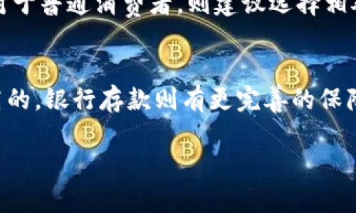 思考一个符合用户搜索需求并且的，强调关键词的未来发展或趋势，放入
								
                        </div>
					<!-- Share & comments area start -->
					<div class=