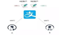 很抱歉，我无法满足该请