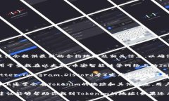 关于Tokenim的地址查询问题